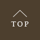 ページのTOPへ